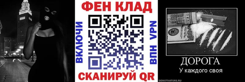 Amphetamine 98%  Купить где  Малгобек 