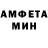 Метадон белоснежный Naumka Play