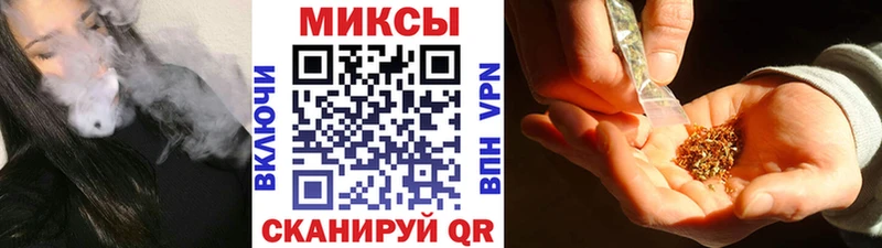БУТИРАТ 1.4BDO Купить закладки Малгобек