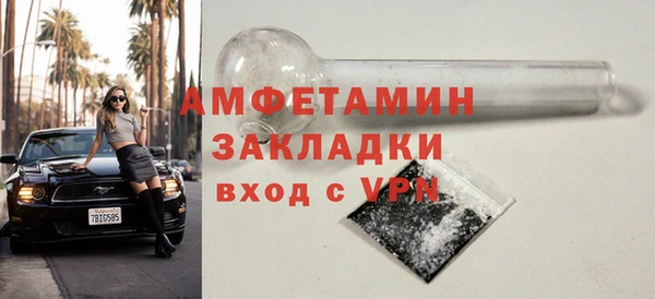 мескалин Кодинск