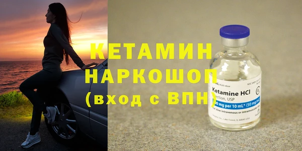 кокаин перу Козловка
