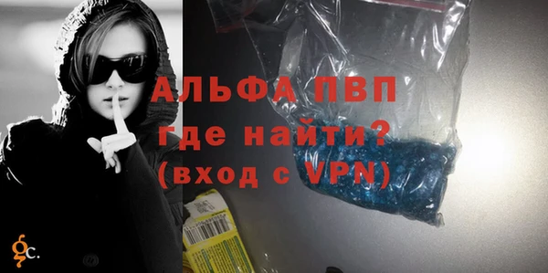 дмт Козельск