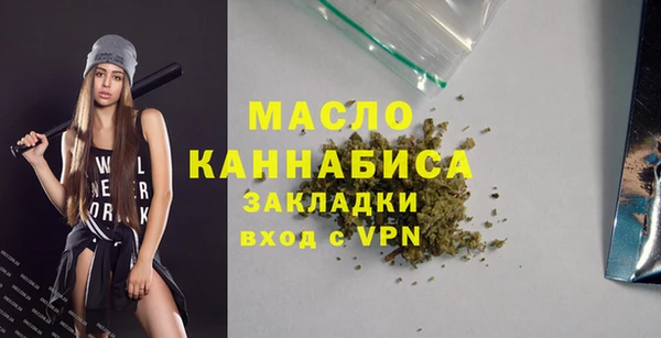 кокаин перу Козловка