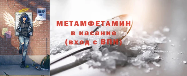 мескалин Кодинск