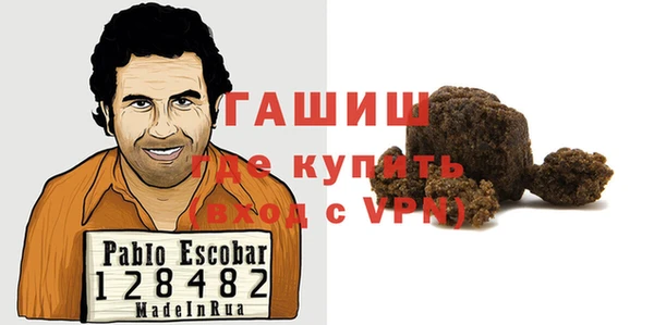кокаин перу Козловка