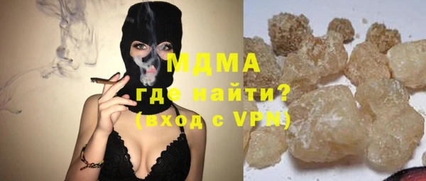 мескалин Кодинск