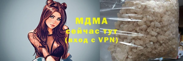 кокаин перу Козловка