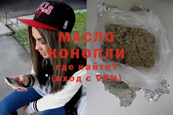 кокаин перу Козловка