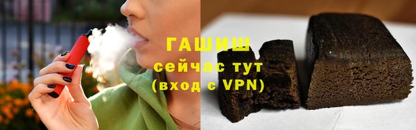 мескалин Кодинск