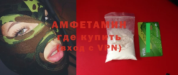 мескалин Кодинск