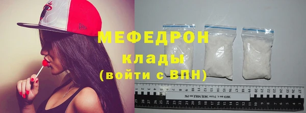 дмт Козельск