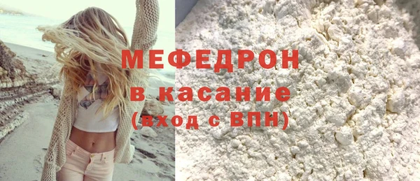 кокаин перу Козловка