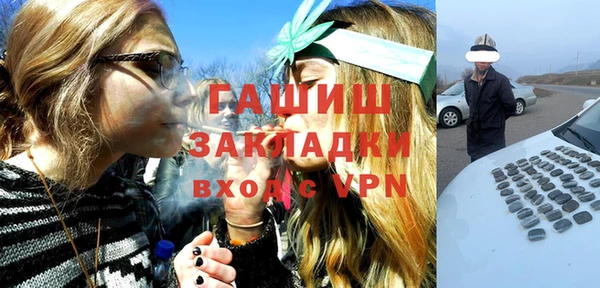 кокаин перу Козловка