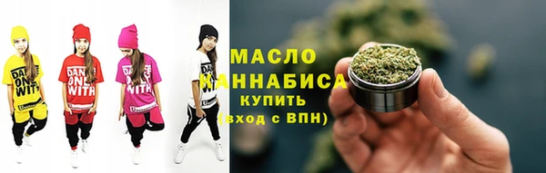 кокаин перу Козловка