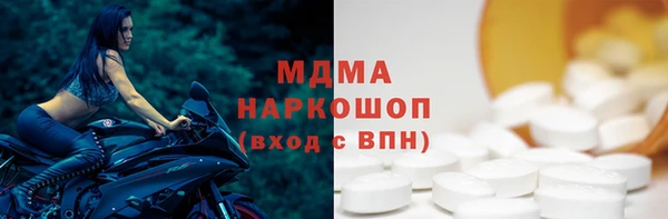 дмт Козельск