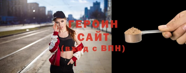 дмт Козельск