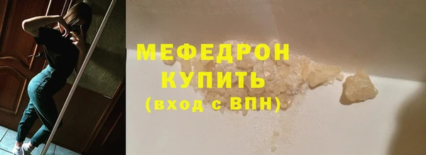 кокаин перу Козловка
