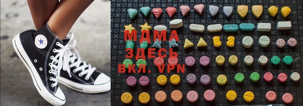 кокаин перу Козловка