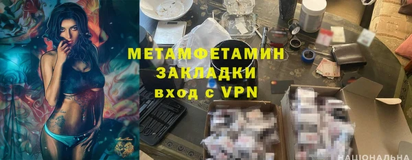 мескалин Кодинск