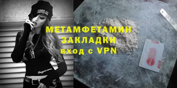 дмт Козельск
