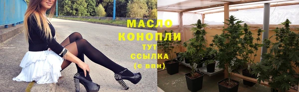 мескалин Кодинск