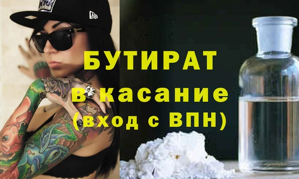 кокаин перу Козловка