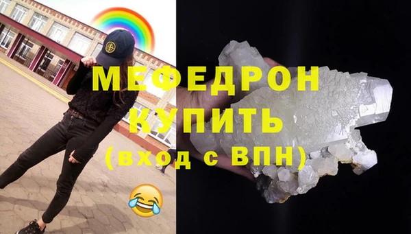 кокаин перу Козловка