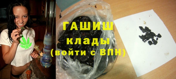 мескалин Кодинск