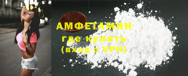 мескалин Кодинск